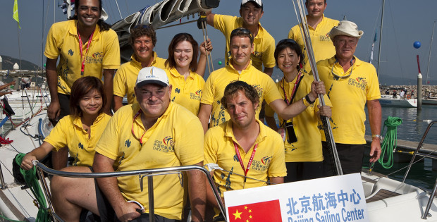 Beijing Sailing Center team