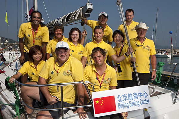 Beijing Sailing Center team